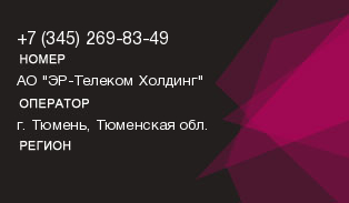 3452698349